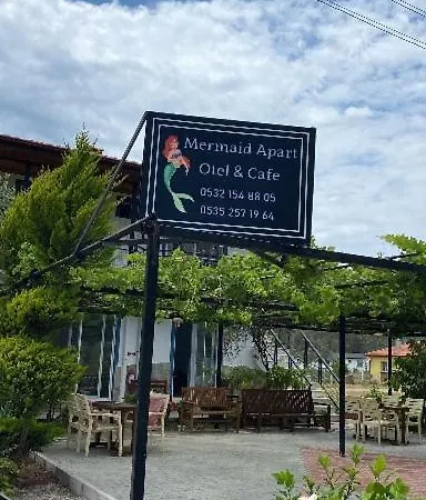公寓式酒店 Mermaid *